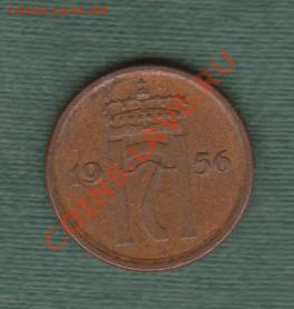 Норвегия, 1 Эре 1956 (25.09) - new2