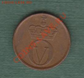 Норвегия, 1 Эре 1960 "Белочка" (25.09) - new4