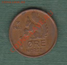 Норвегия, 1 Эре 1960 "Белочка" (25.09) - new3