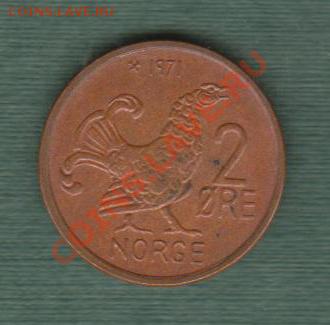 Норвегия, 2 Эре 1971 "Тетерев" - new5