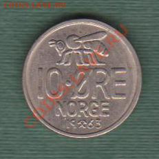 Норвегия, 10 Эре 1963 "Пчёлка" (25.09) - new13