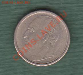 Норвегия, 25 Эре 1969 (25.09) - new18
