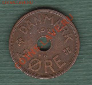 Дания, 2 Эре 1928 (25.09) - new23