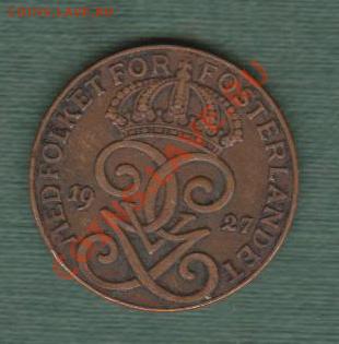 Швеция, 2 Эре 1927 (25.09) - new32