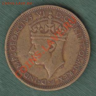 Британская Западная Африка, 1 Шиллинг 1943 "Пальма" (25.09) - 48