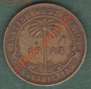 Британская Западная Африка, 1 Шиллинг 1943 "Пальма" (25.09) - 47