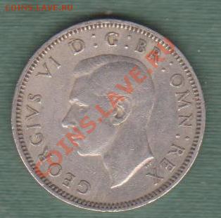 Великобритания, 1 Шиллинг 1949 (25.09) - Br16