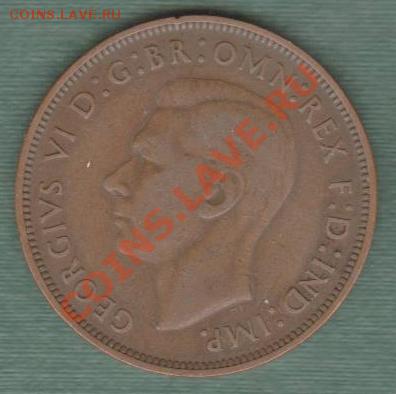 Великобритания, 1 Пенни 1947 (25.09) - Br20