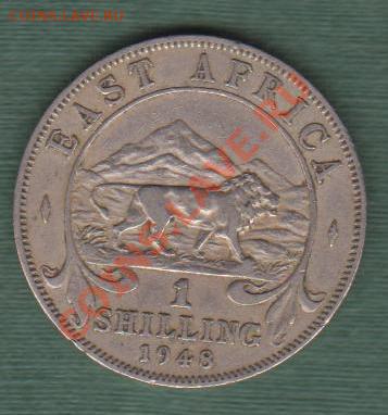 Британская Восточная Африка, 1 Шиллинг 1948 (25.09) - e22