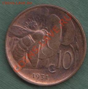 Италия, 10 Чентезими 1931 "Пчёлка" (25.09) - Изображение 033