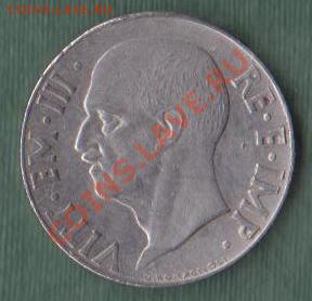 Италия, 10 Чентезими 1941 (25.09) - Изображение 040