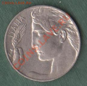 Италия, 20 Чентезими 1913 (25.09) - Изображение 038