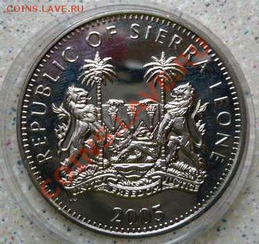 Сьерра-Леоне 1$ крокодил 2006 г  до 24.09.11.21-00 - P1120917_thumb