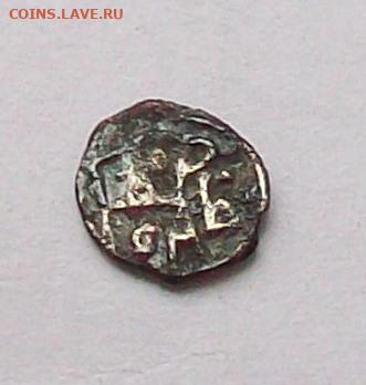 Полушка  птичка "Государь" вязью , до 02.11 в 22.00 мск - 100_9482.JPG