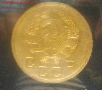 1КОПЕЙКА 1936год блеск.до 5.11.20.в 22.00мск - IMGP5232.JPG