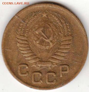 1 копейка 1956 г.  до 08.11.20 г. в 23.00 - 002