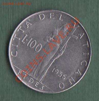 Ватикан, 100 Лир 1956 (25.09) - v6