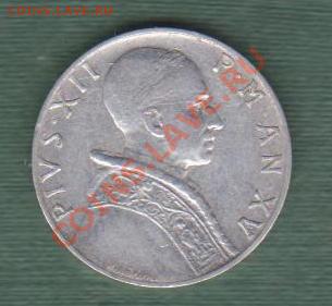 Ватикан, 5 Лир 1953 (25.09) - v11