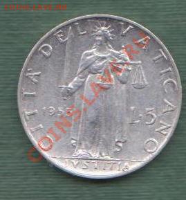 Ватикан, 5 Лир 1953 (25.09) - v12