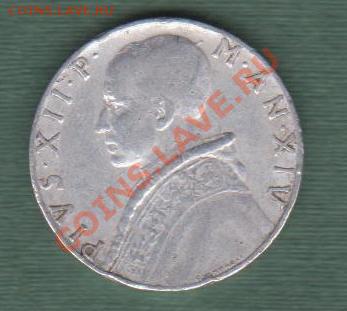 Ватикан, 10 Лир 1952 (25.09) - v13