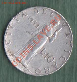 Ватикан, 10 Лир 1952 (25.09) - v14