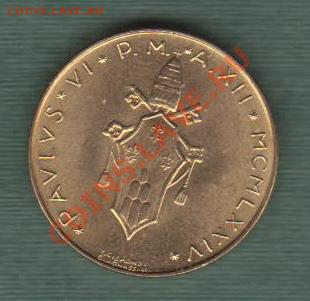 Ватикан, 20 Лир 1974 "Олень" СОХРАН (25.09) - v15