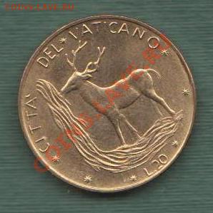Ватикан, 20 Лир 1974 "Олень" СОХРАН (25.09) - v16