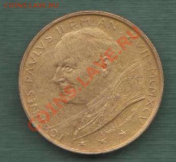 Ватикан, 200 Лир 1995 (25.09) - v20