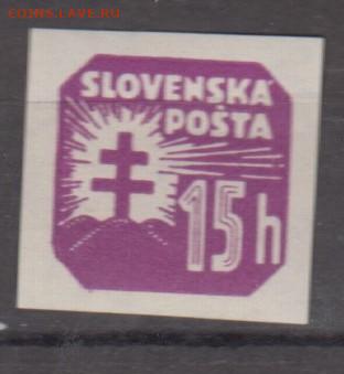 Словакия 1941 1м** 15г до 08 11 - 521