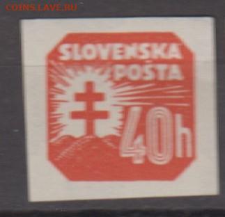 Словакия 1941 1м** 40г до 08 11 - 524