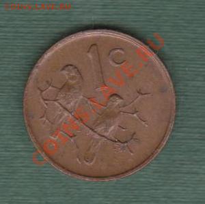 ЮАР, 1 Цент 1973 (25.09) - afr15