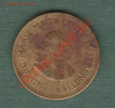 2 Цента 1961 "Птички" (25.09) - afr21