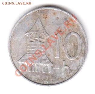 Словенская республика 1994 г - Изображение22ч 085