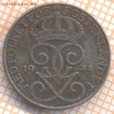 Швеция 1 эре 1948 г., до 10.11.2020 г. 22.00 по Москве - Швеция 1 эре 1948 2206