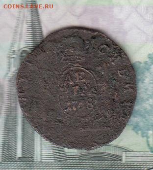 Россия 1768 денга сибирская до 10 11 - 41
