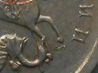 1 коп 2003г сп - RSCN0177.JPG