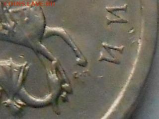1 коп 2003г сп - RSCN0168.JPG