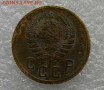 2коп.1940г - 2к40г ав