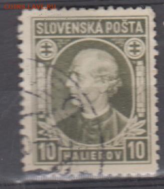 Словакия 1939 1м 10г до 15 11 - 557