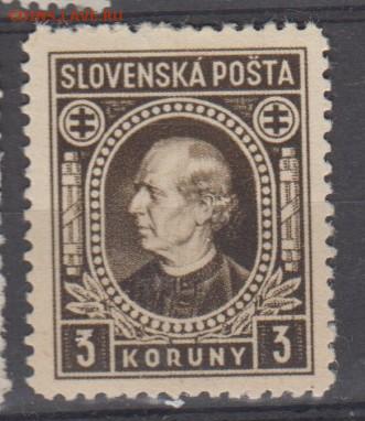 Словакия 1939 1м 3кор до 15 11 - 559