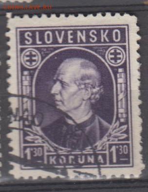 Словакия 1939 1м 1,3 кор до 15 11 - 558