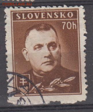 Словакия 1939 1м 70г до 15 11 - 560