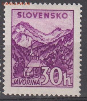 Словакия 1944 1м 30г до 15 11 - 566