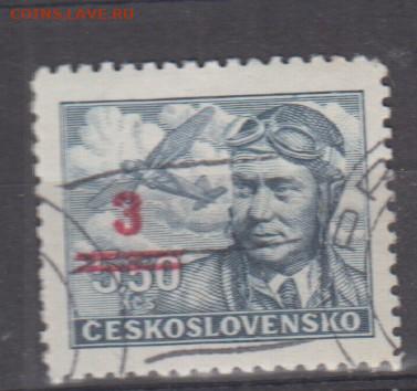 Чехословакия 1949 1 м надпечатка 3кр до 15 11 - 577