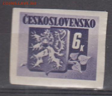 з 6кр до 17 11 - 602