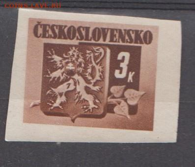 з 3кр до 17 11 - 603