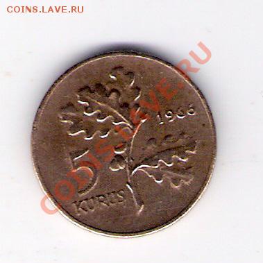 ТУРЦИЯ 5 куруш 1966, до 30.09.11 22-00мск. - сканирование0069