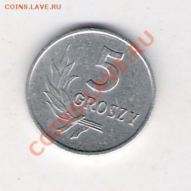 ПОЛЬША 5 грош 1962, до 30.09.11 22-00мск. - сканирование0156