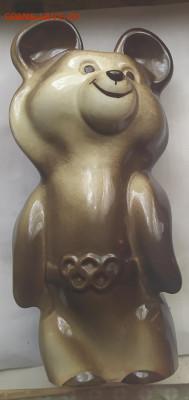 Олимпийские мишки 2 шт до 16.11.2020 г 22.оо мск - М-4