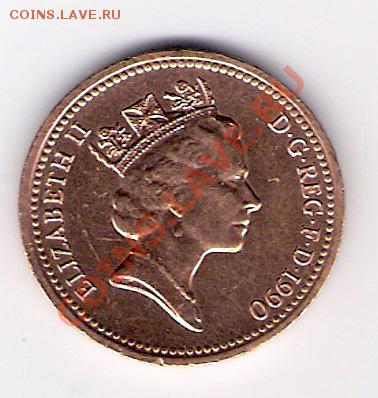 АНГЛИЯ 1 пенни 1990, до 30.09.11 22-00мск. - сканирование0267